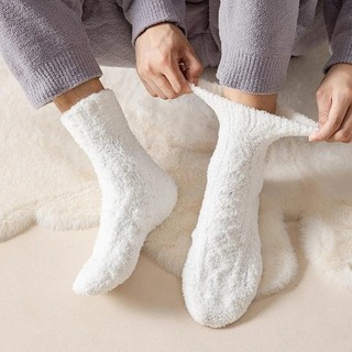 Mềm Vớ Ngủ Nhung San Hô Dày Dặn Ấm Áp Không Trượt Thoáng Khí Thoải Mái Thời Trang Thu Đông Cho Nam Và Nữ