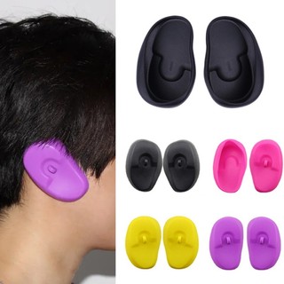 Jay 2 chiếc Vỏ tai vệ sinh bằng silicon Thích hợp cho trẻ em và cá nhân có tóc dài