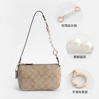 Phụ kiện nối dài dây đeo túi xách/ba lô, dây xích kim loại ngắn, phù hợp Gucci, DIY sửa đổi