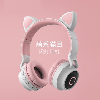 Tai Nghe bluetooth Không Dây Dạ Quang Hình Tai Mèo Có Thể Gập Lại Được Dành Cho Điện Thoại Di Động [Lff1103]