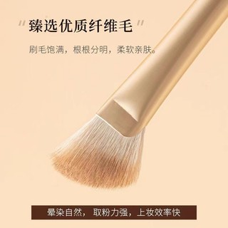 Cọ Nhuộm Lông Mũi gecomo Đa Năng Tiện Dụng