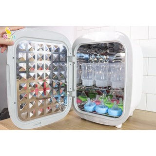 Máy tiệt trùng UVC ION Moaz BéBé MB072