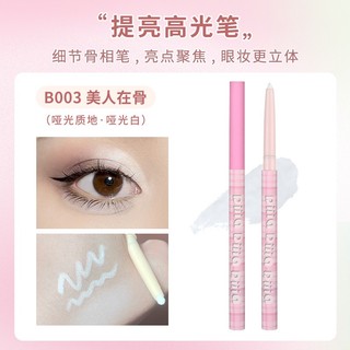 Bút Lông Màu Trắng dijia Chất Lượng Cao