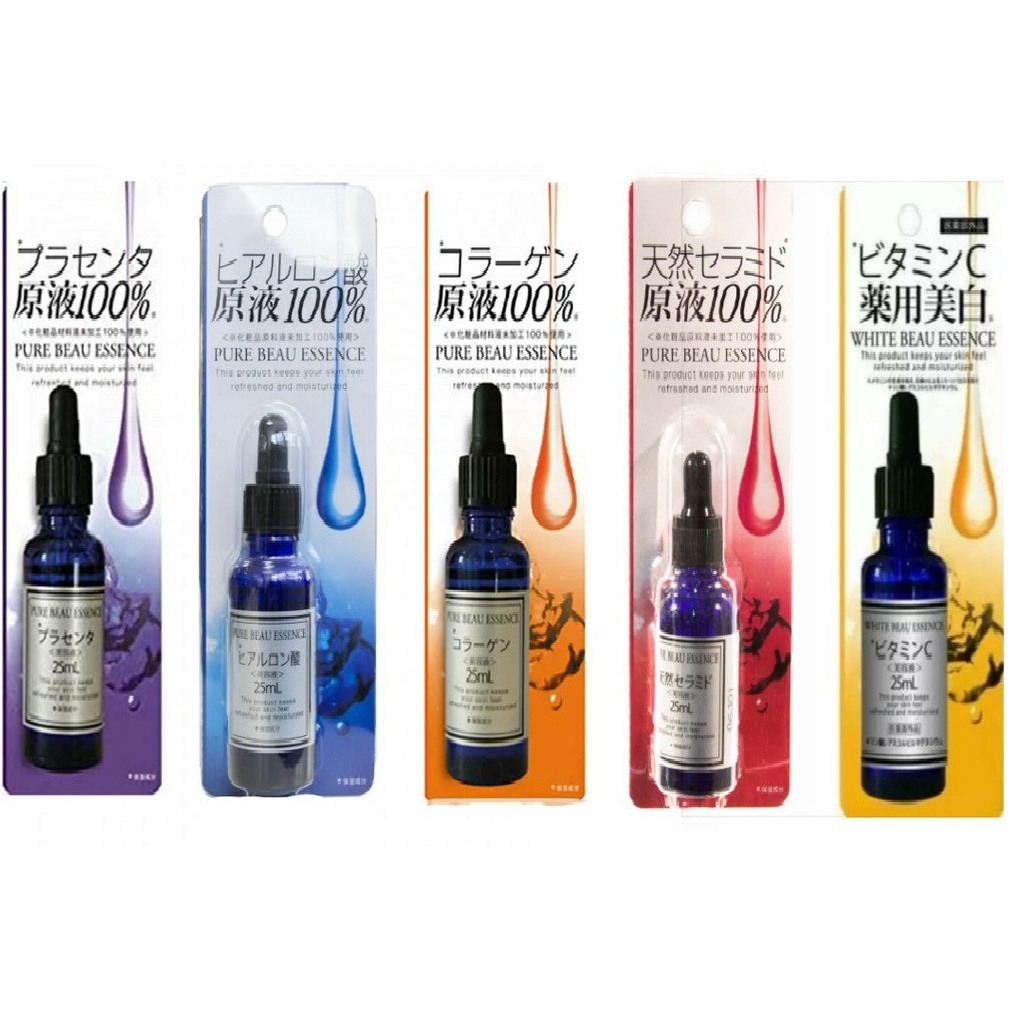 [HCM] SERUM PURE BEAU ESSENCE NHẬT BẢN (NHIỀU CÔNG DỤNG) DUNG TÍCH