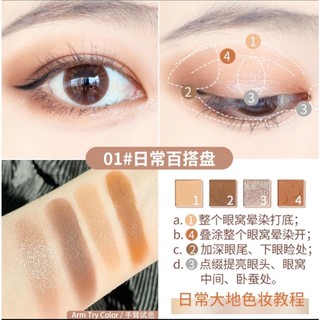 Bảng phấn mắt MIN SHZEE, phấn mắt nội địa trung makeup tông cam hồng nâu