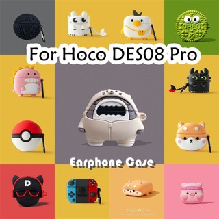 [imamura] Dành cho Ốp lưng Hoco DES08 Pro Họa tiết ba chiều sáng tạo Vỏ tai nghe silicon mềm