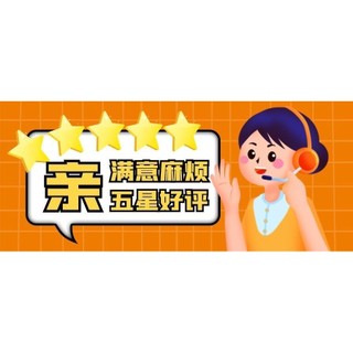 Phụ kiện điều hòa không khí Núm Đồng hồ tuyết Đồng hồ Đơn Đồng hồ đôi Tay quay Vòng tay Tay cầm Núm nhựa Van flo Lỗ vuông Nắp vặn DRFE