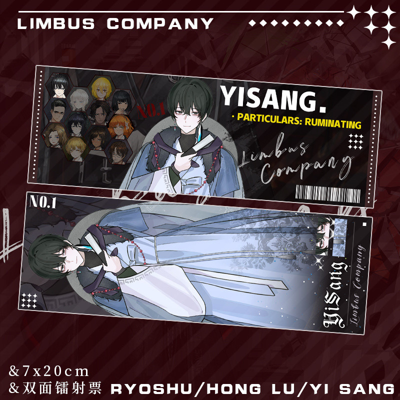 ✨Sản phẩm mới✨Limbus Ống Hút Border Bus Company Liangxiu Hành Lý Honglu Ngoại Vi Acrylic Đứng Vé Laser✨Sự kiện✨