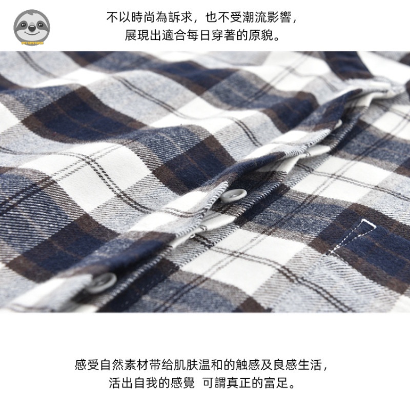 Váy Ngủ flannel / Đầm Bầu Hai Mặt Phong Cách muji Nhật Bản
