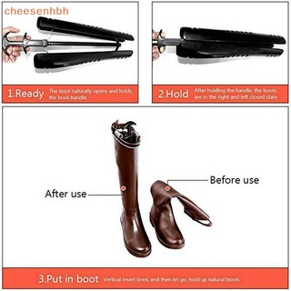1 Dụng Cụ Hỗ Trợ Căng Giày Bốt Tiện Lợi vn