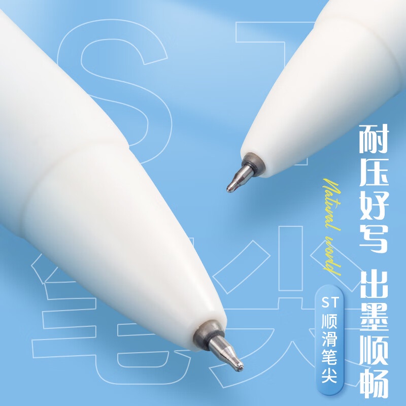 M&G Bút Mực gel Dạng Nhấn Cỡ Lớn 0.5 + Hộp Đựng Màu Đen Nhanh Khô Đầu st Cho Học Sinh / Văn Phòng