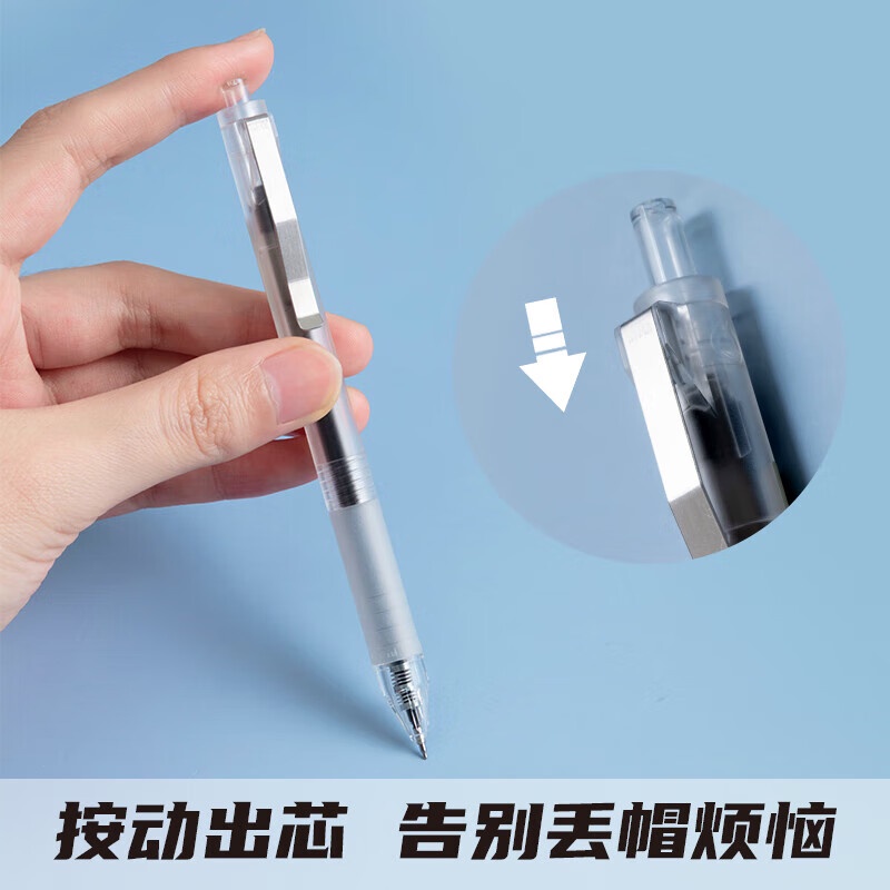 1 Bút Mực Nước M&G Ngòi 0.5 Màu Đen Dạng Nhấn