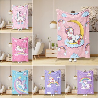 Chăn Kỳ Lân Flannel hoạt hình dễ thương, in một mặt, dùng cho điều hòa, ngủ văn phòng, tặng gia đình bạn bè