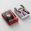 Hộp 55 Ảnh lomo card I 'Ve mine Thẻ