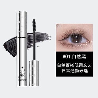 Mascara Kháng Nước Lâu Trôi Chuốt Mi Cong Vút Và Dài Hơn Hiệu Quả