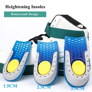 Heighting Miếng Lót Giày Tăng Chiều Cao Bằng Silicon gel Mềm Hình Tổ Ong Vô Hình Thoải Mái Cho Nam Và Nữ