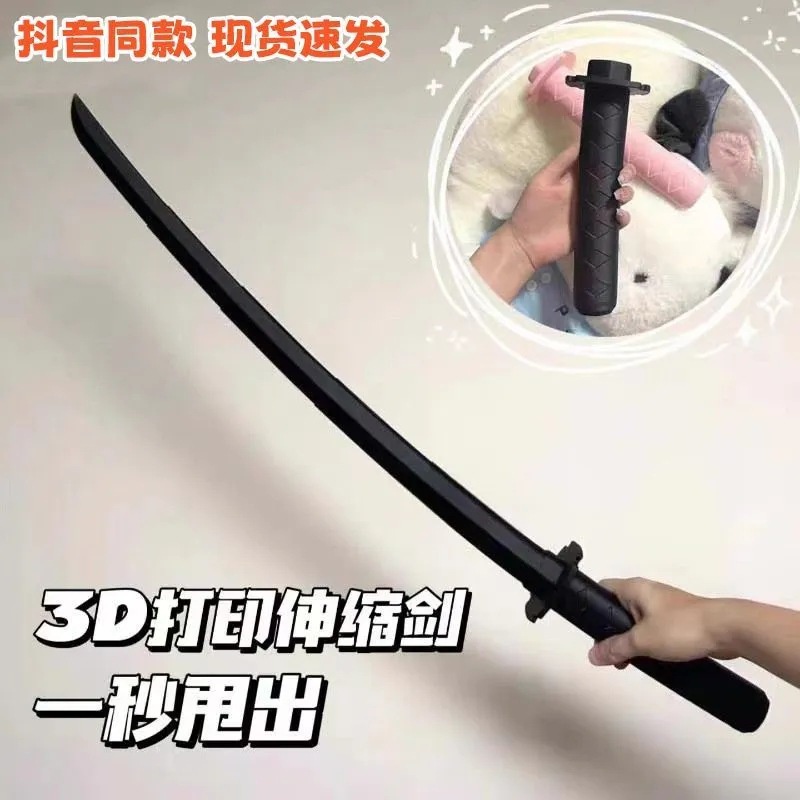 Đồ Chơi samurai 3d Sáng Tạo Cho Trẻ Em