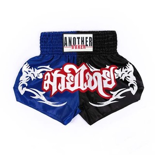 Quần Short Quyền Anh Thái Người Lớn Trẻ Em Huấn Luyện Đồng Phục Chuyên Nghiệp Size XS-XXXL Bé Trai Bé Gái