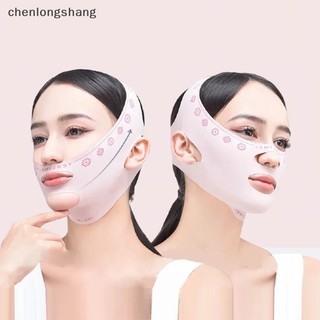 Chenlongshang Đai Đeo Định Hình Khuôn Mặt Chữ v Chống Nếp Nhăn