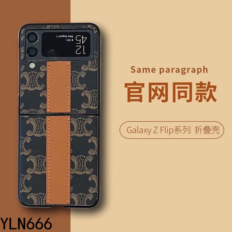 Ốp Điện Thoại Thời Trang Cho Samsung Galaxy Z Flip7 Ốp Lưng Cho Galaxy Z Fold 1 2 3 4 5 6 7 Da Sang Trọng PU + PC Ốp Lưng Cho Z Flip 7 6 5 4 3 2 1 Vỏ Điện Thoại Di Động Bảo Vệ