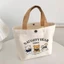 Túi Tote Canvas ESSENCEH, Túi Xách Mini Canvas Hoạt Hình, Túi Ăn Trưa Đào Dung Tích Lớn Dễ Thương Nữ