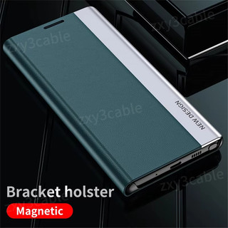 Ốp Lưng Cho Samsung Galaxy S26 S25 S24 Ultra Plus FE 5G 4G 2025 Vỏ Điện Thoại Mạ Da Flip Bracket Vỏ Chống Sốc Cho S26Ultra S26 + S25Ultra S24FE S25Plus S25FE Ốp Lưng