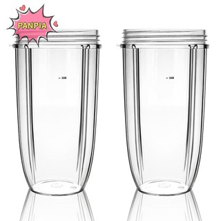 Hộp đựng thay thế PNPIA 18 / 24 / 32oz cho NutriBullet 600W NutriBullet Pro 900 Boutique