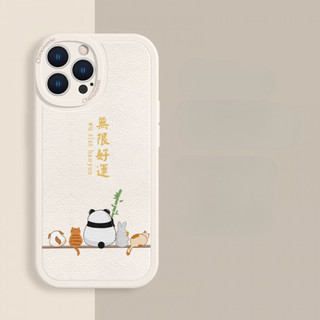 Chúc may mắn là vỏ điện thoại vô tận cho iPhone 16 / 15 / 13 / 12 / 11 / 14 / PLUS / Pro Max vỏ mềm silicon da cừu chống thấm nước chống sốc chống rơi chống vân tay