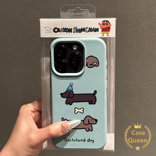 Ốp lưng chó Dachshund hoạt hình sáng tạo màu hồng dễ thương Tương thích cho IPhone 13 15 11 16 12 14 Pro Max 16 15 14 Plus XR X XS Max Vỏ mềm họa tiết da sang trọng