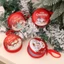 2 / 5 Chiếc Xmas Theo Chủ Đề Túi Đựng Tiền Giáng Sinh Ví Trẻ Em Ví Ông Già Noel Ví Trẻ Em Ví Trẻ Em Ví