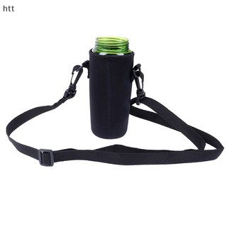 Túi Đựng Bình Nước Cách Nhiệt 420ml - 1500ml Có Dây Đeo Và Giá Đỡ