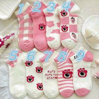 Set 5 đôi Tất vớ cổ thấp họa tiết gấu dâu hồng dễ thương ngọt ngào nữ đẹp hàn quốc - z5g