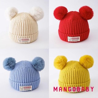 Mg-baby Bé Gái Bé Trai Bò Gấu Thư Miếng Dán Đôi Bobbles Thu Đông Ấm Áp Mũ Tập Đi Beanie Đan Mũ