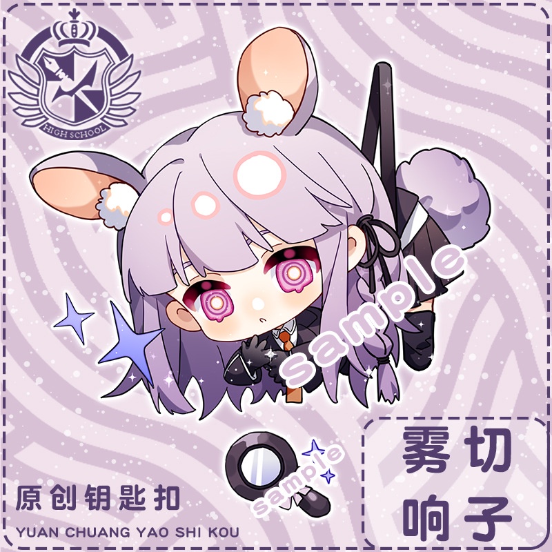 [Snail Meow] Móc Khóa Doujin Danganronpa Togami Byakuya Komaeda Nagito Nanami Chiaki Mukahiso Ngoại Vi