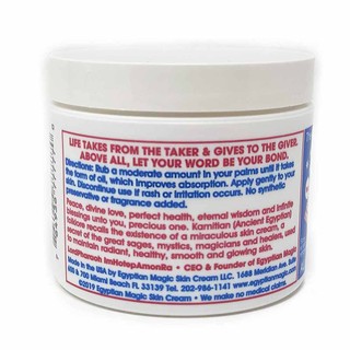Egyptian Magic Moisturiser Cream 118ml