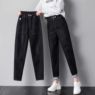 Phong Cách Mới Co Giãn Eo Quần Jean Nữ Rời Bố Quần Thời Trang Hồng Kông Phong Cách Hậu Cung Quần Nữ