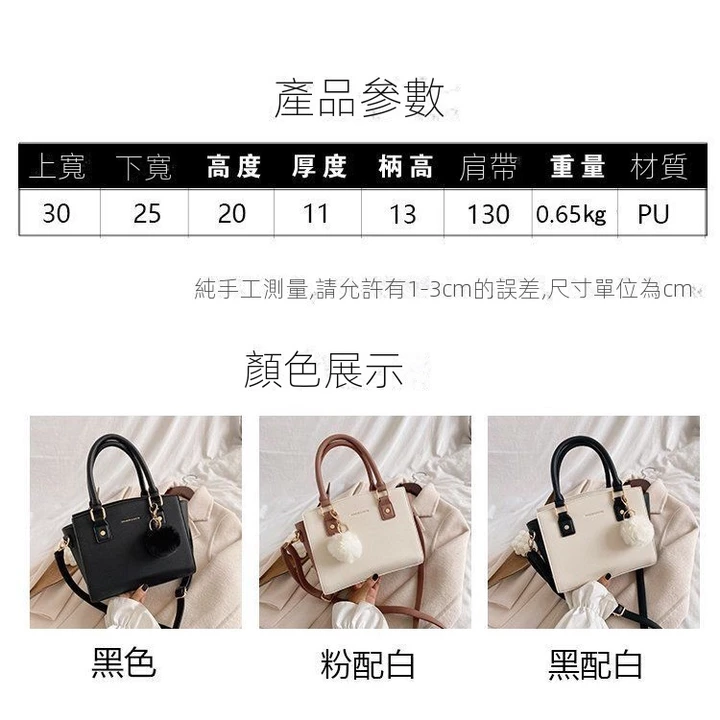 Women's Elegant PU Leather Backpack – 2