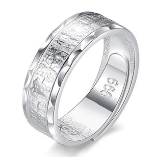❤ Nhẫn Bạc Khắc Chữ baifu Độc Đáo Hợp Thời Trang