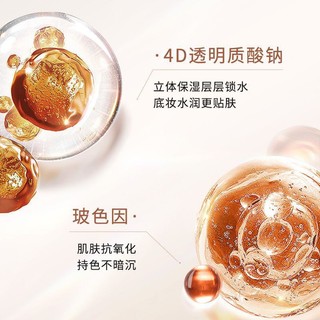 Zeesea Phấn Nước air cushion bb cream Che Khuyết Điểm Và Giữ Ẩm Da 2 Trong 1
