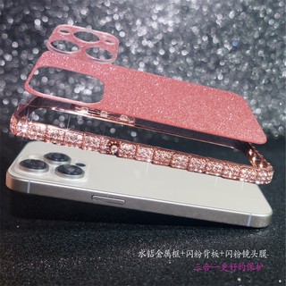 Dành Cho iPhone 15 ProMax 15 Plus 14 13 12 11 pro Max 6 6s 7 8 Plus X XS Max XR Ốp Lưng Kim Cương Lấp Lánh Inlay Rắn Khung Kim Loại K03