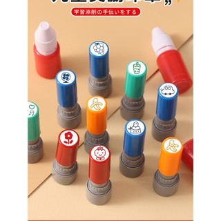((A70-A115) Tem thưởng trẻ em Mini Tem Trumpet Sổ tay Dễ thương Ngôi sao mặt trời Trái tim tình yêu 10ml Dầu mực