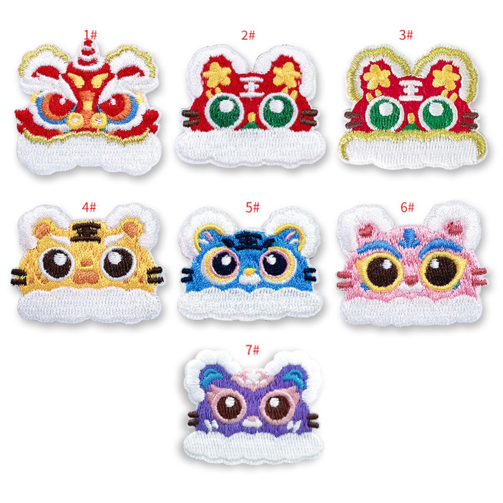 Sticker Ủi Thêu Hình Đầu Sư Tử Dễ Thương