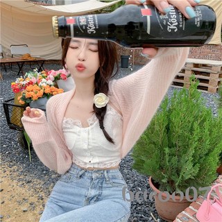 Áo len dệt kim dệt kim màu trơn phía trước mở rộng dành cho nữ