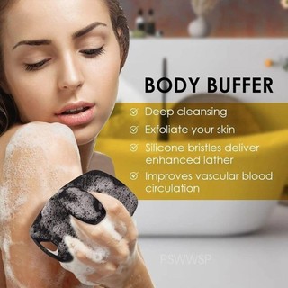 [Giao hàng từ Việt Nam] Bàn chải tắm Massage LEAFYHOME 1 chiếc, Bàn chải tẩy tế bào chết silicon nhẹ nhàng màu xám đen, Vòi hoa sen làm sạch cơ thể mềm mại
