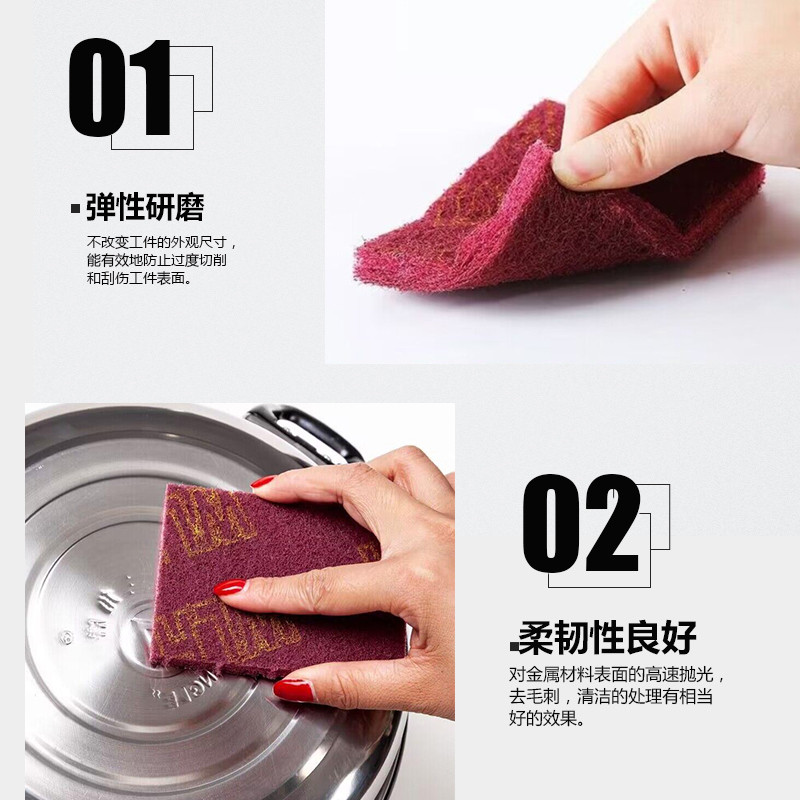 Tấm cọ rửa Emery dày Magic Rag Hộ gia đình