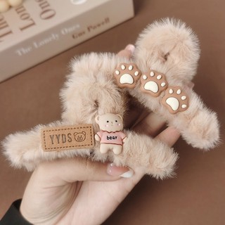 Kẹp Tóc Dễ Thương Gấu cười Thời Trang Thu Đông Cho Bé Gái