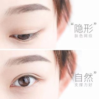 Lucky Trendy Miếng dán mí mắt hai mí cho màu da tự nhiên, vô hình và không để lại dấu vết