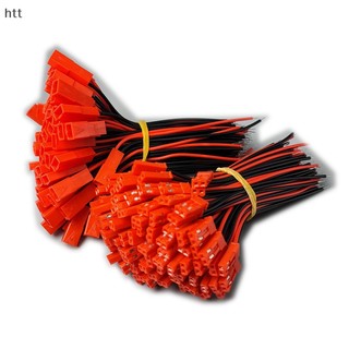 Mới 10 Bộ Đầu Nối Micro JST Nam Nữ Cắm Dây Cáp Ổ Cắm 100MM 26AWG 2 Pin Cho RC Lipo Xe Thuyền Máy Bay (10 Cặp) Đang Bán