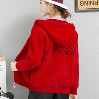Áo Khoác cardigan Dệt Kim Giả Lông Chồn Dày Dặn Dáng Rộng Ngắn Có Mũ Trùm Thời Trang Thu Đông Cho Nữ