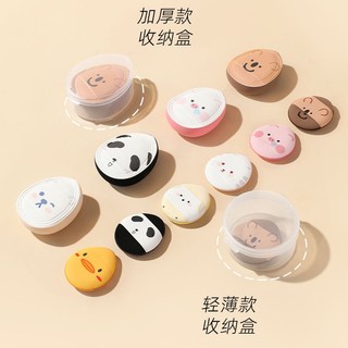 Guoxioniu Mút Trang Điểm mini Đeo Ngón Tay Che Khuyết Điểm Tiện Dụng